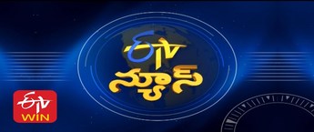 Television Advertising in India, ETV News Andhra Pradesh Channel Advertising